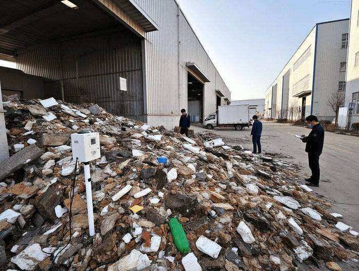 固体废物处置检测