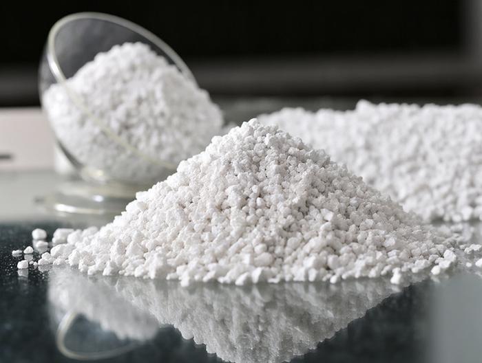 氧化镁危险品分类鉴定