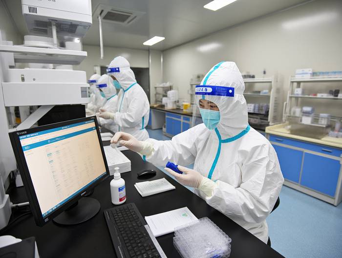 花椒农药残留检测