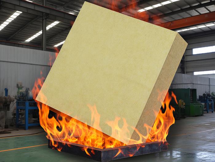 防火隔音棉防火等级测试