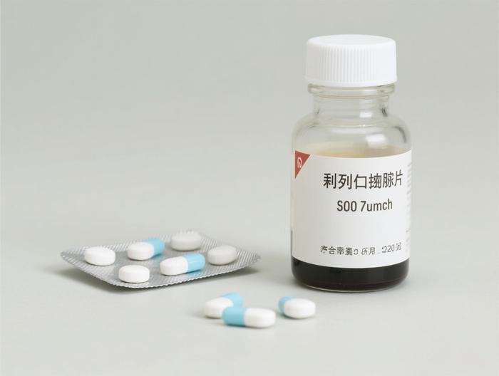 格列本脲片原料药杂质分析